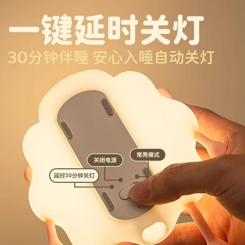 子羊シリコンライト