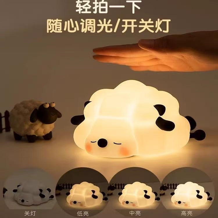 子羊シリコンライト